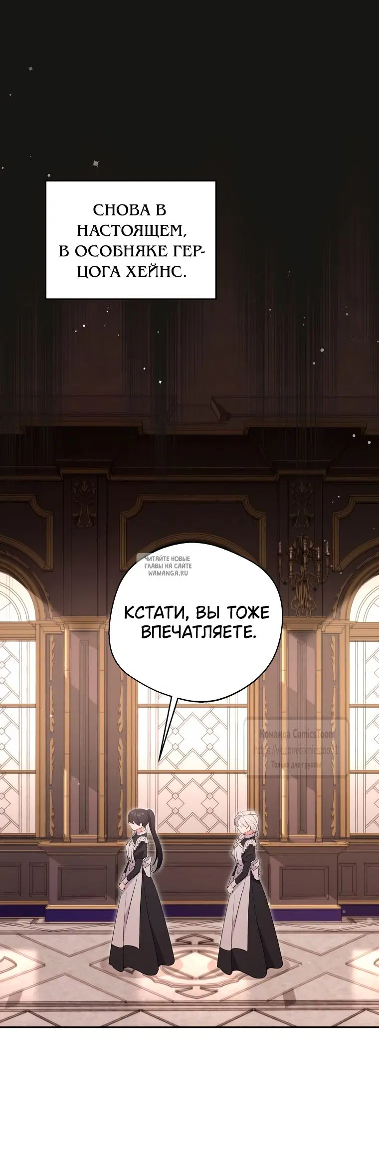 Page 33.000
