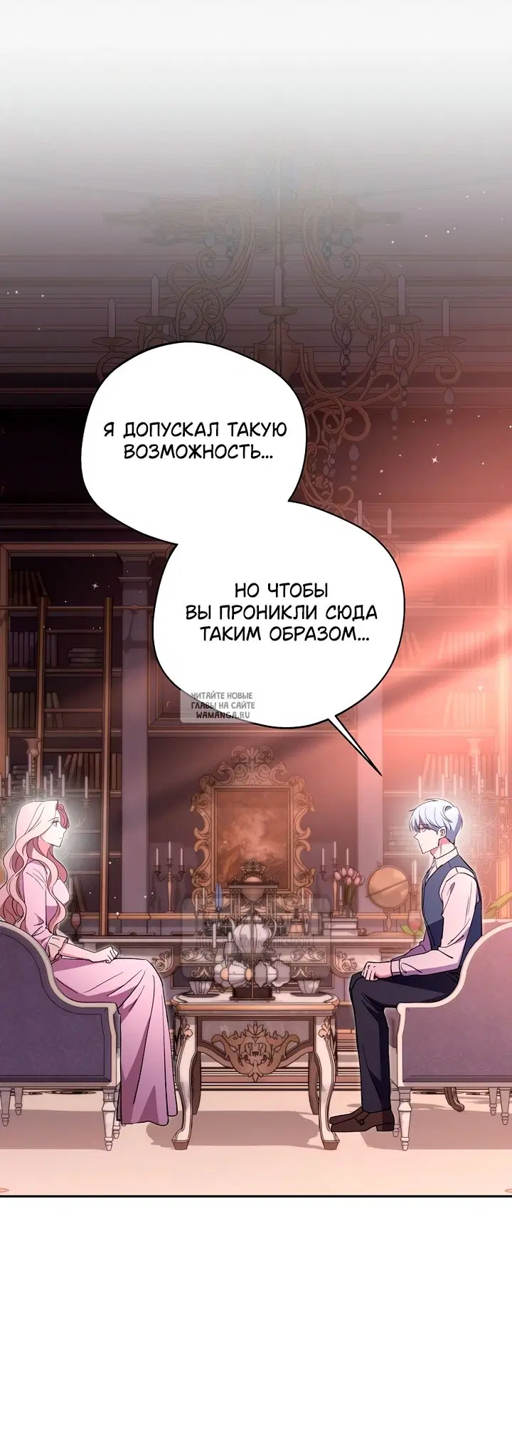 Page 33.000