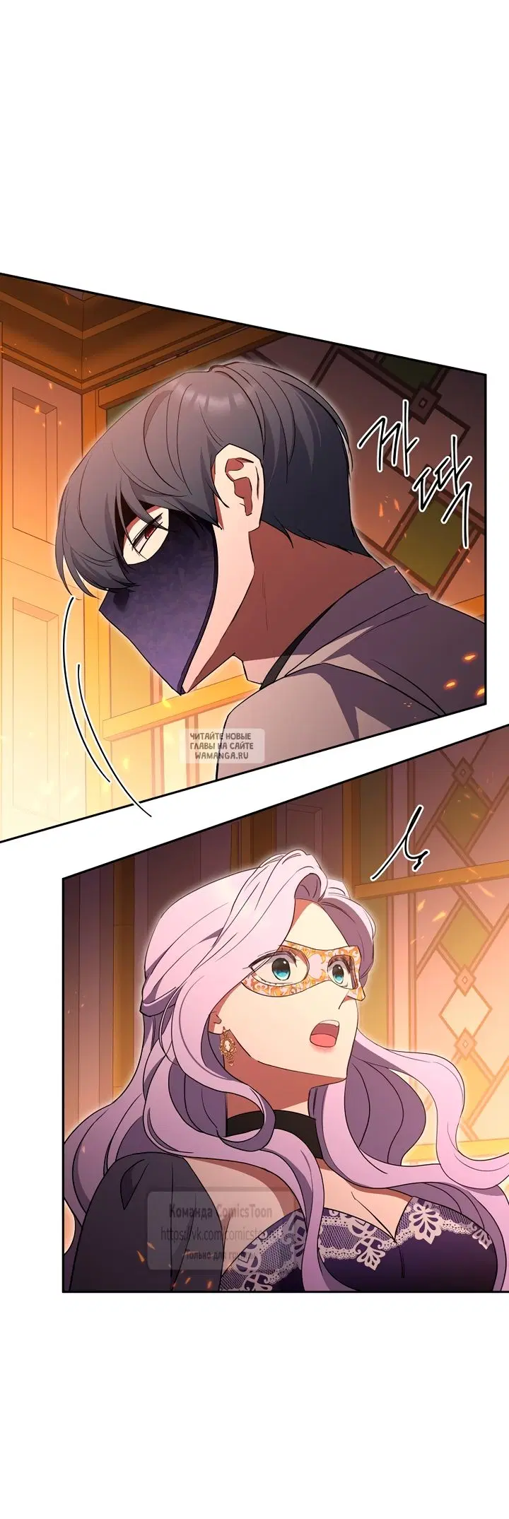 Page 33.000