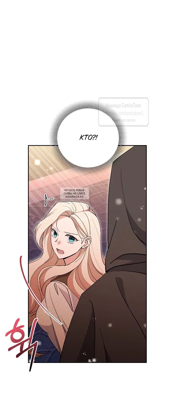 Page 33.000