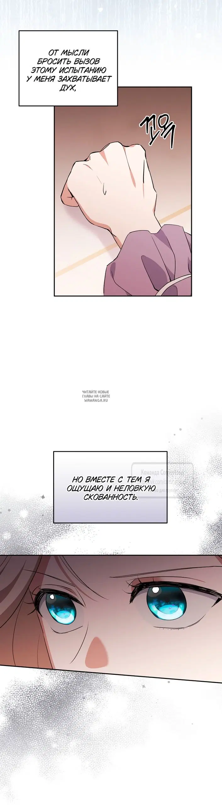 Page 33.000