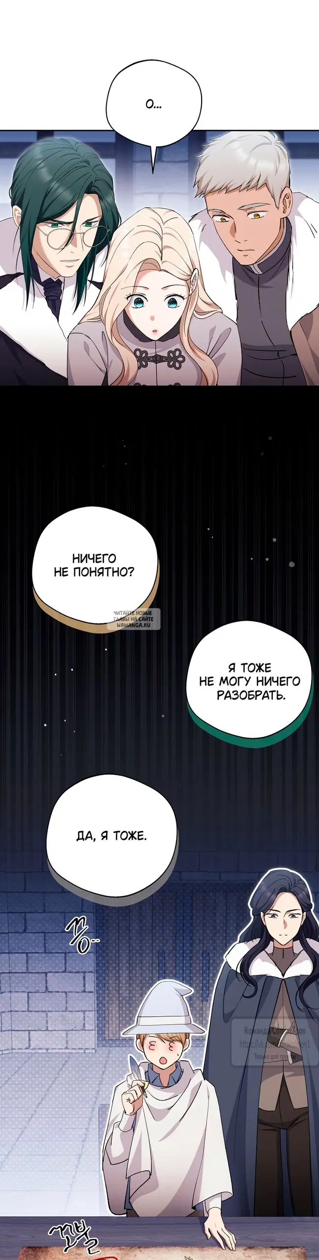 Page 33.000