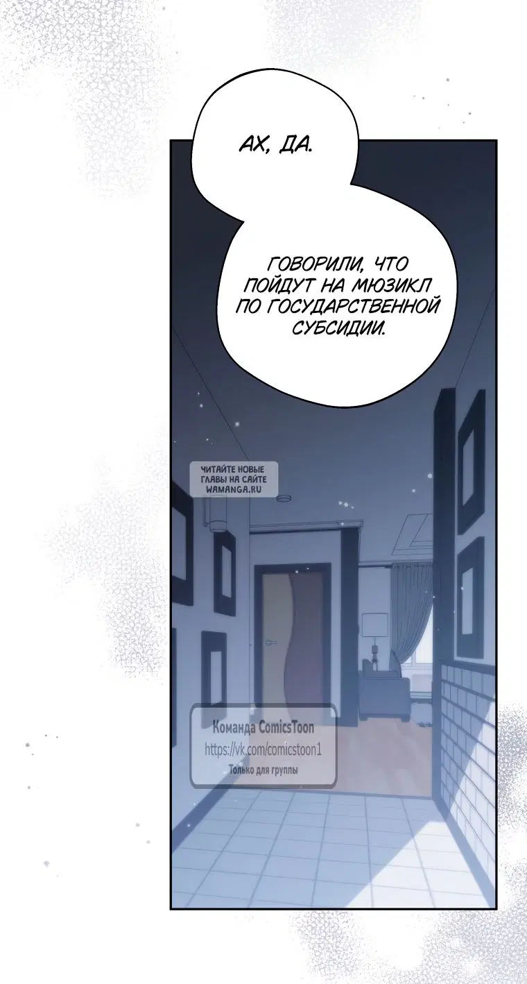 Page 33.000
