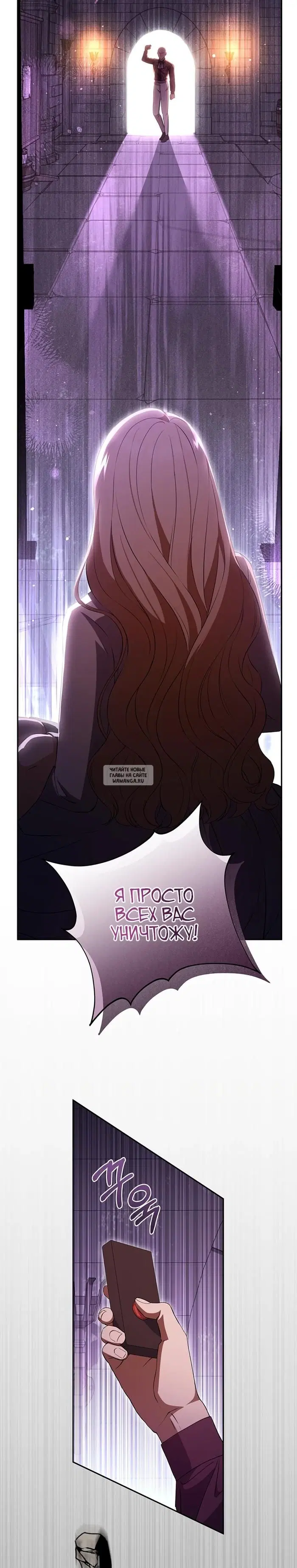 Page 33.000