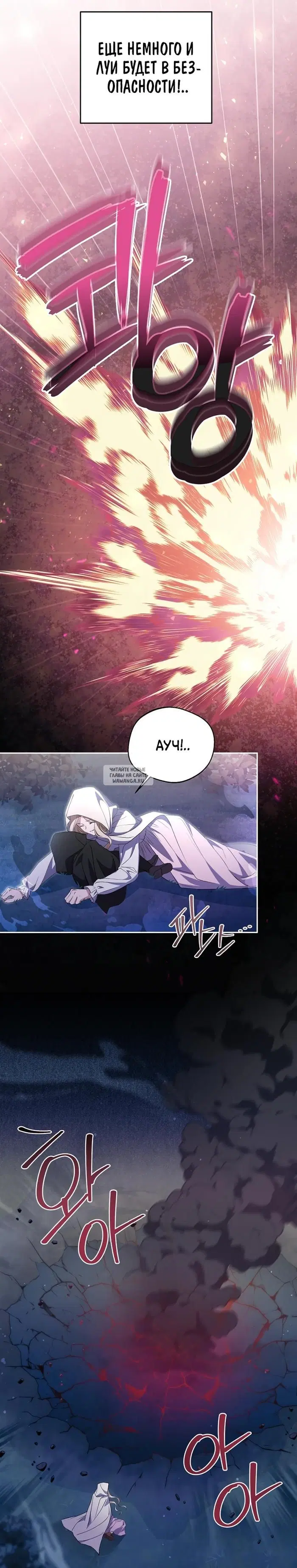 Page 33.000