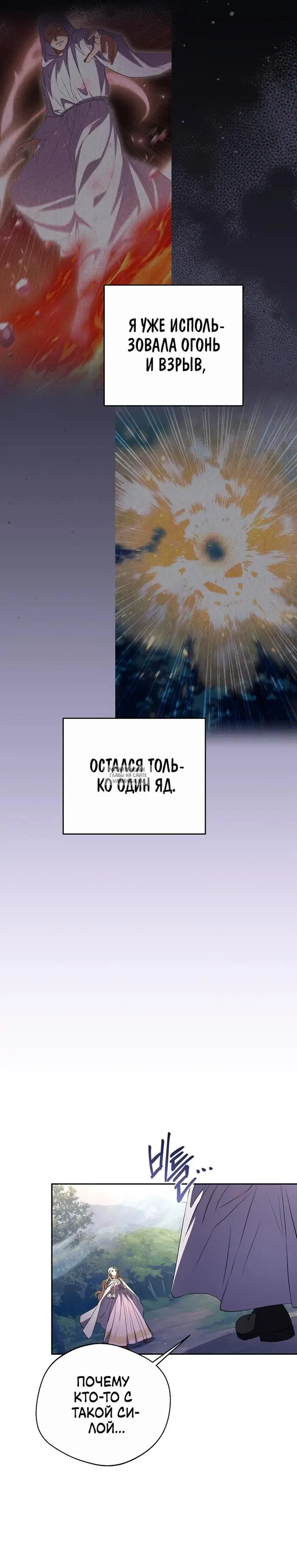 Page 33.000