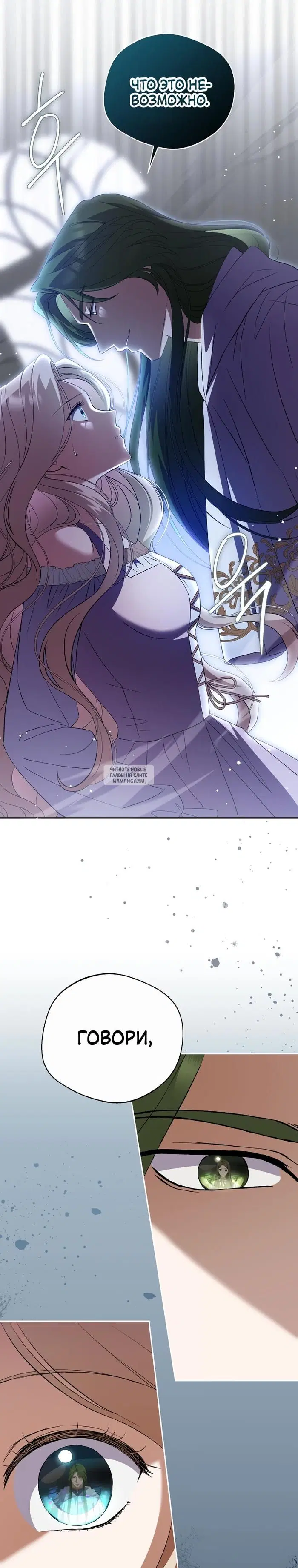 Page 33.000