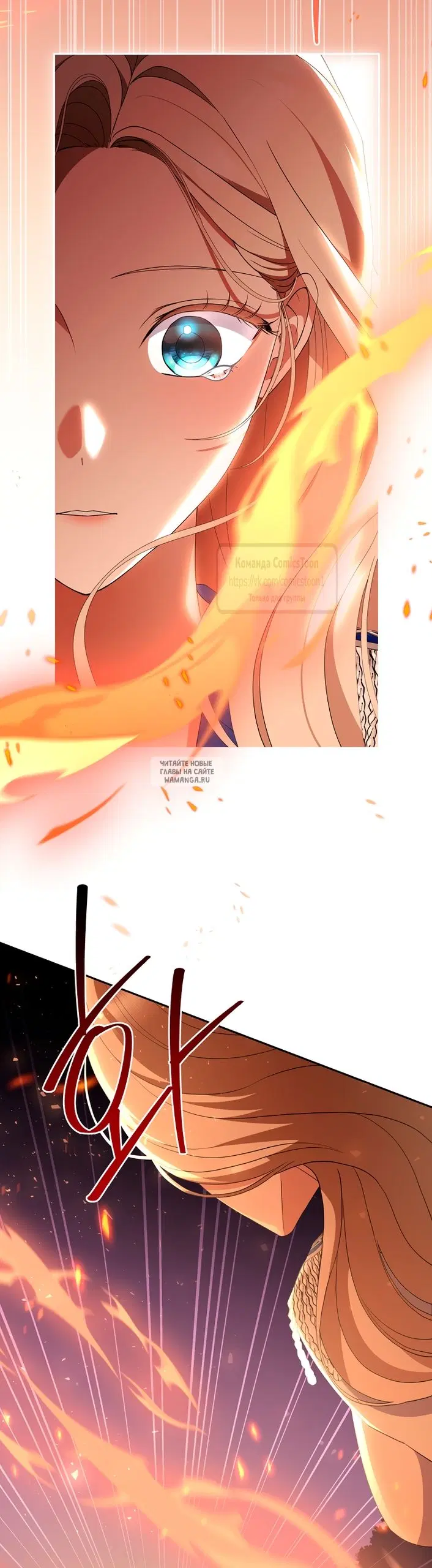 Page 33.000