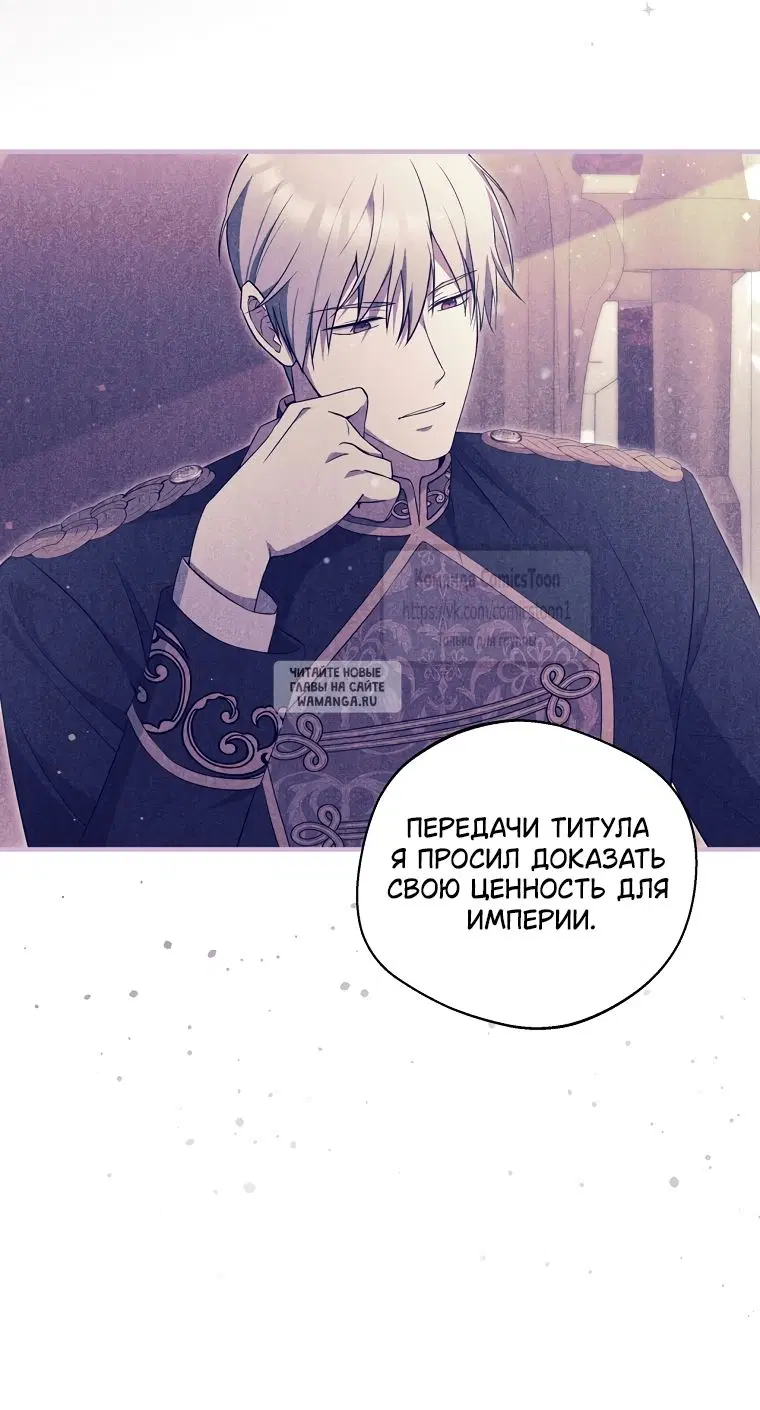 Page 33.000