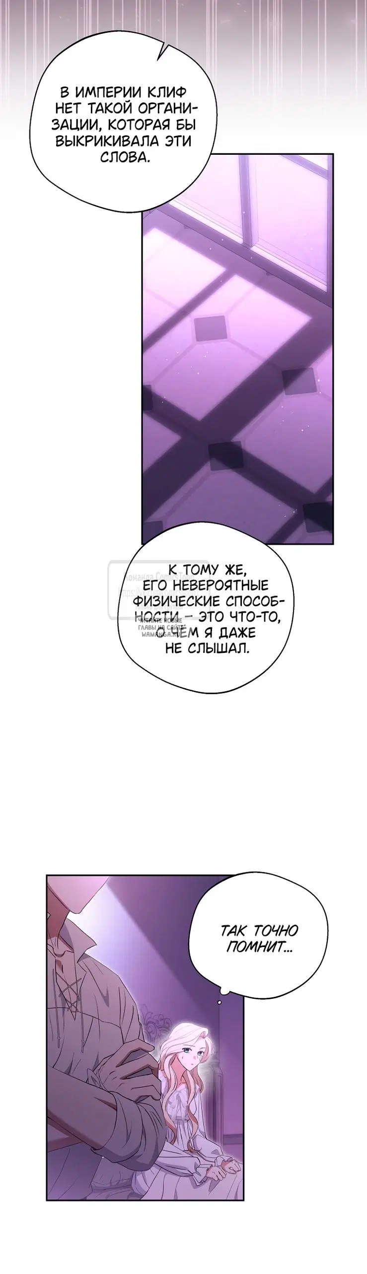 Page 33.000