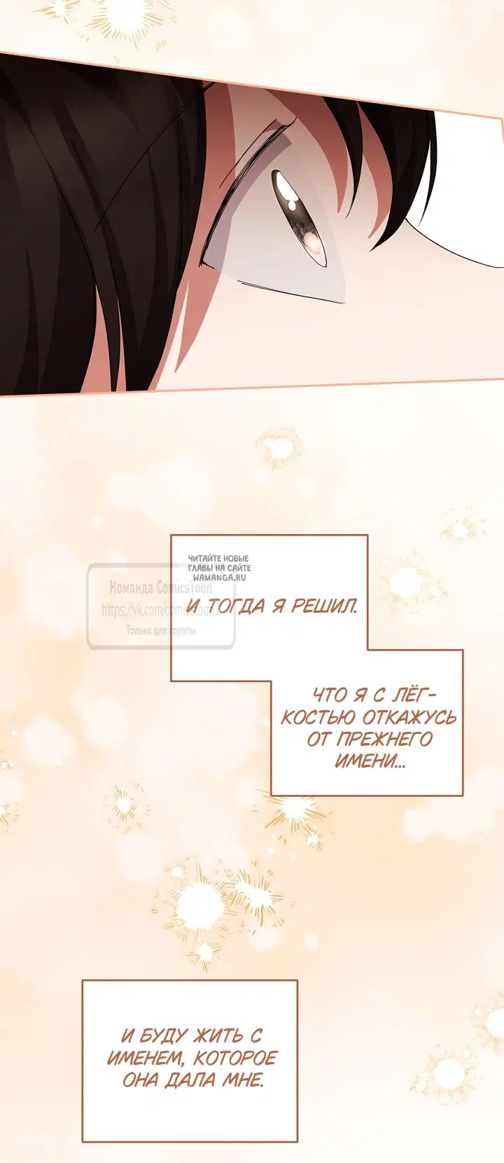 Page 33.000