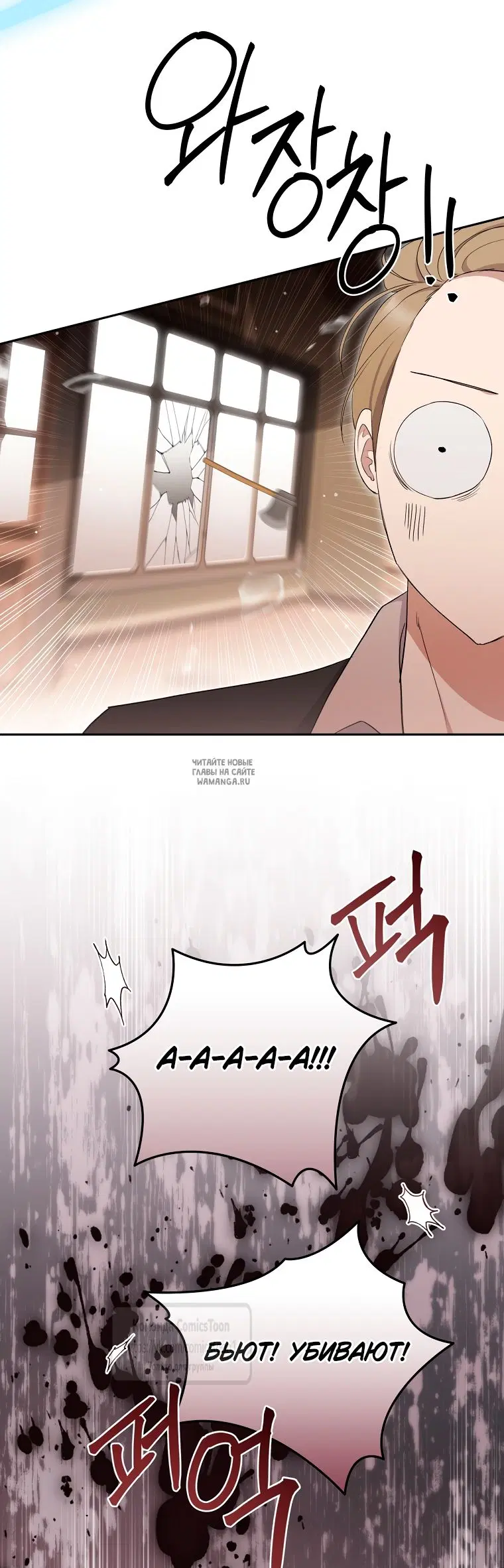 Page 44.000
