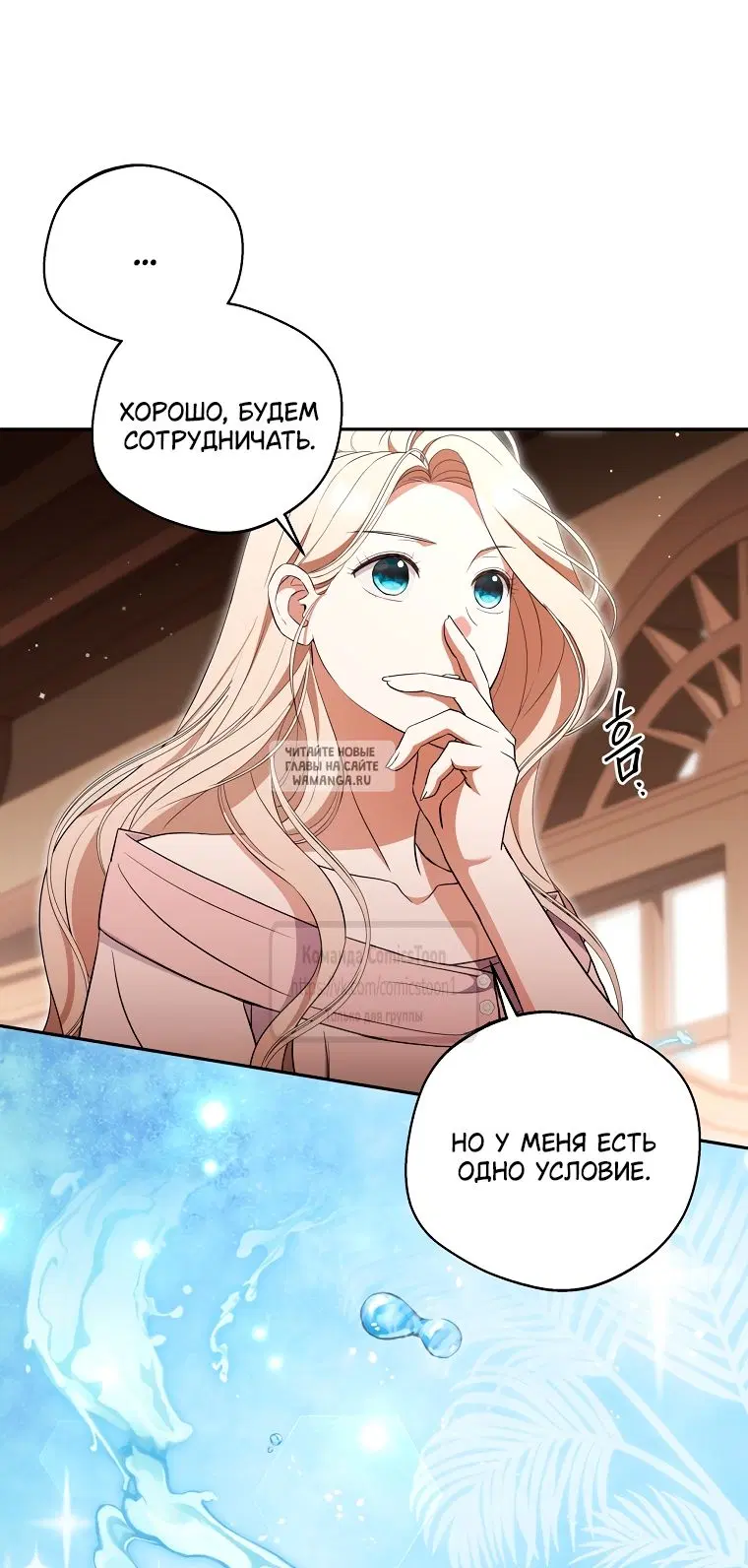 Page 44.000