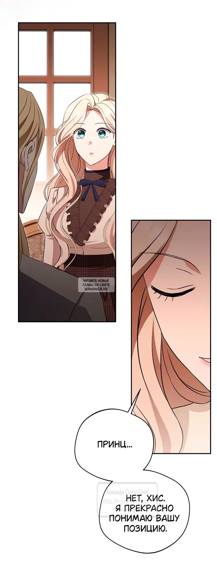 Page 44.000