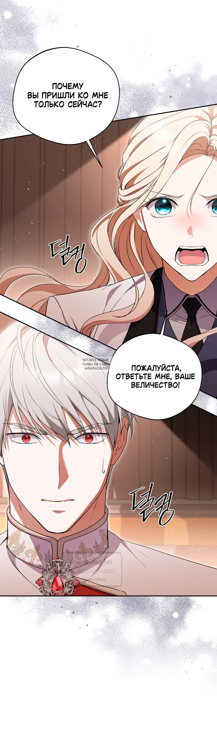 Page 44.000