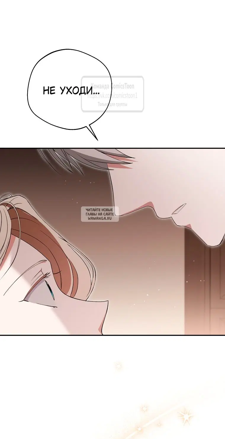 Page 44.000