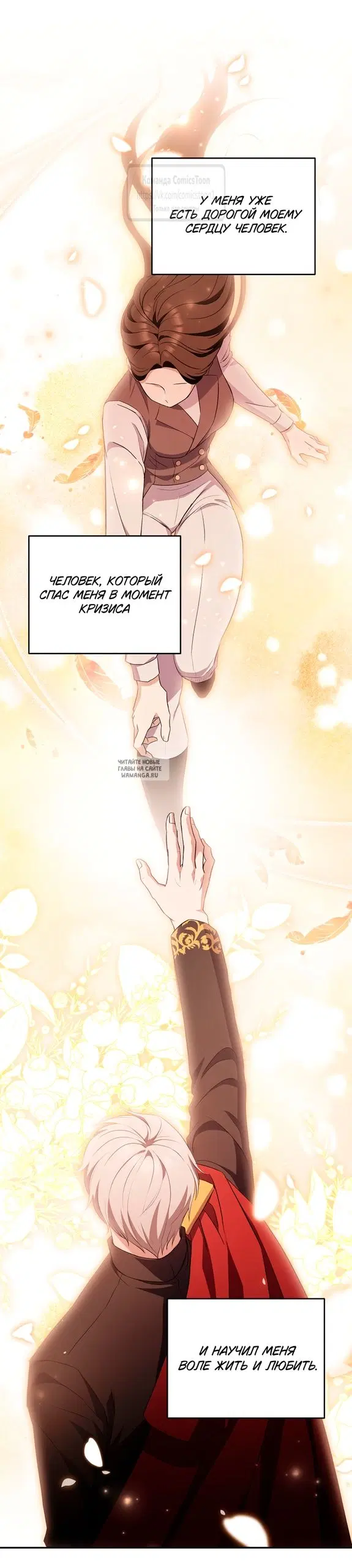 Page 44.000