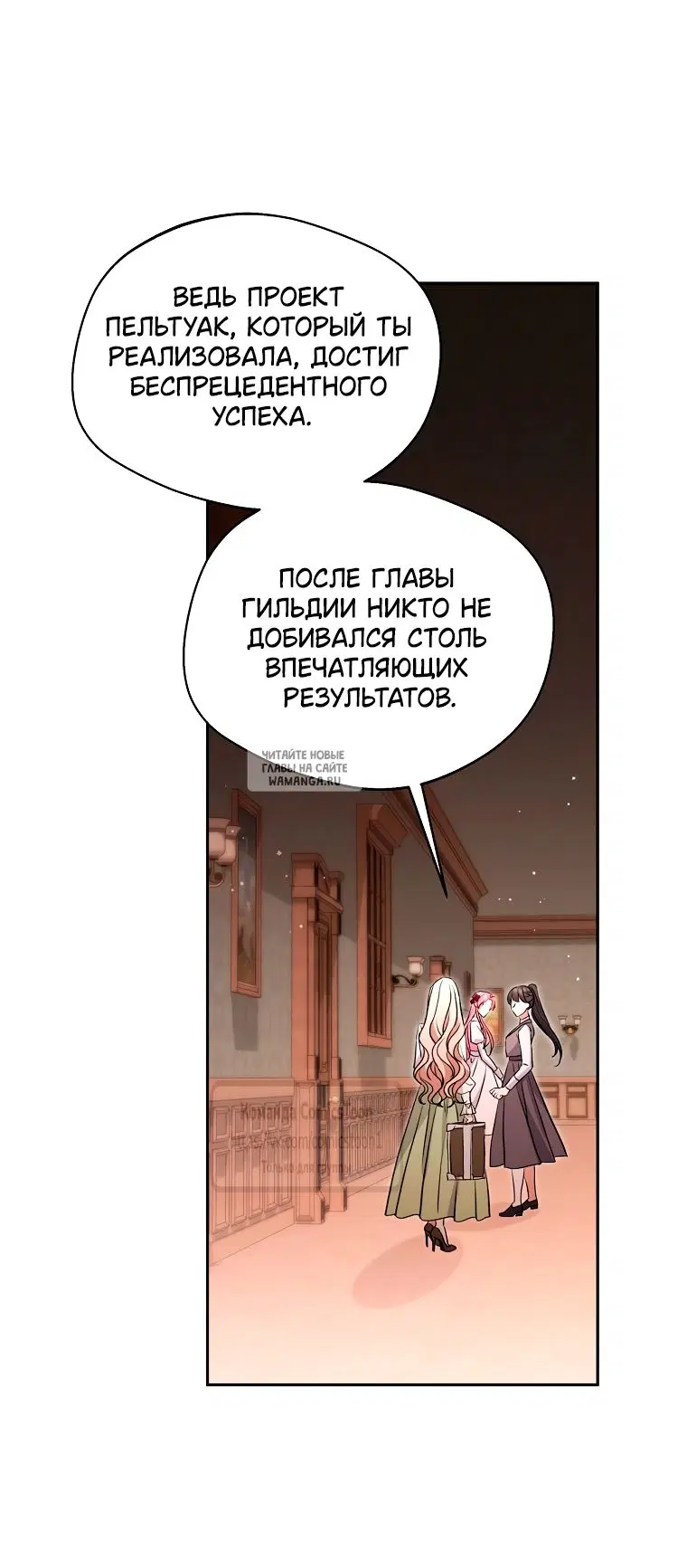 Page 44.000