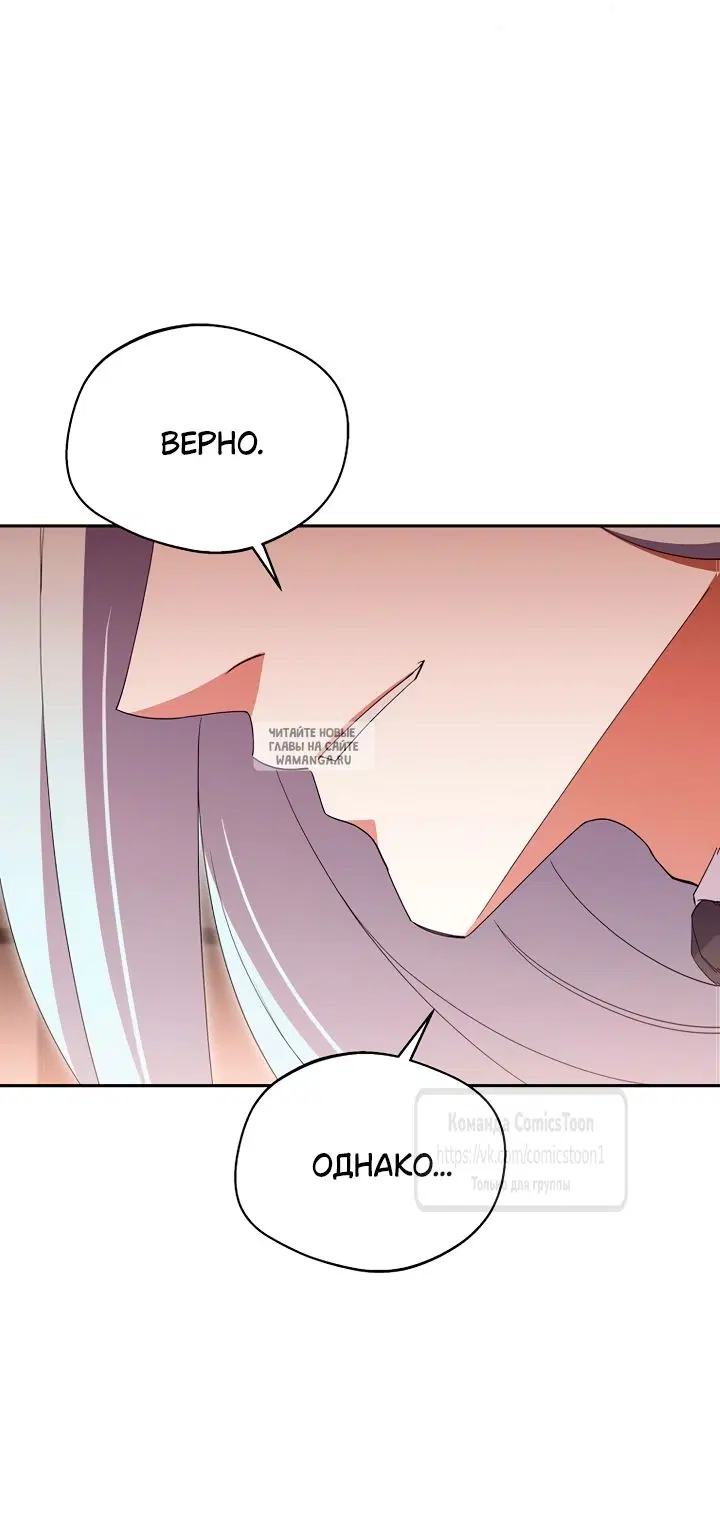Page 44.000