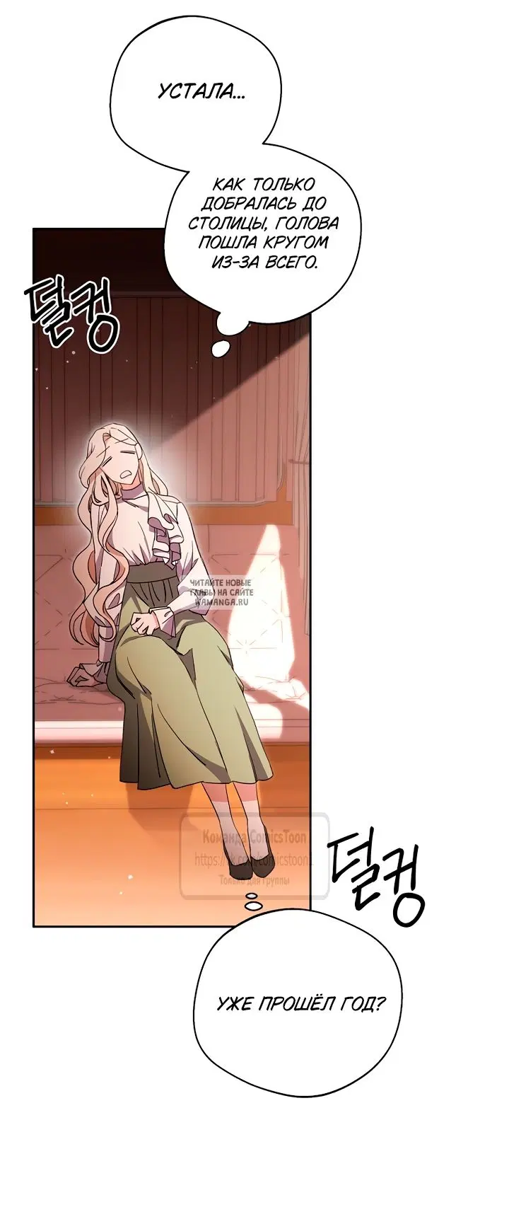 Page 44.000