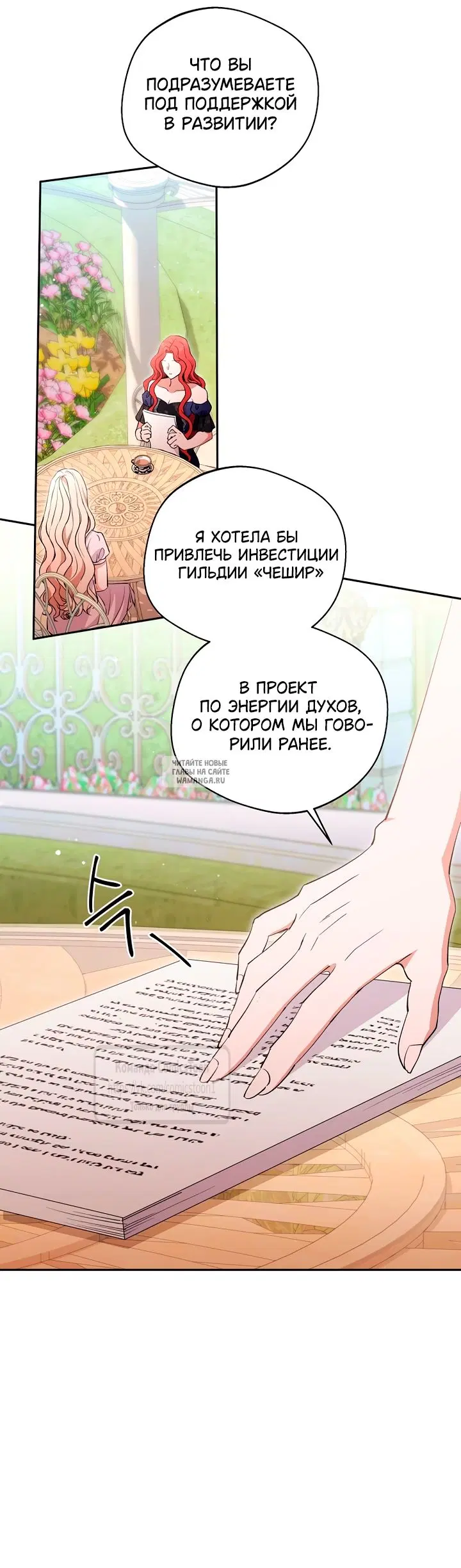 Page 44.000