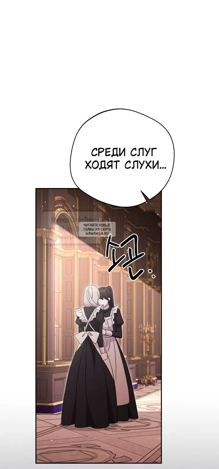 Page 44.000