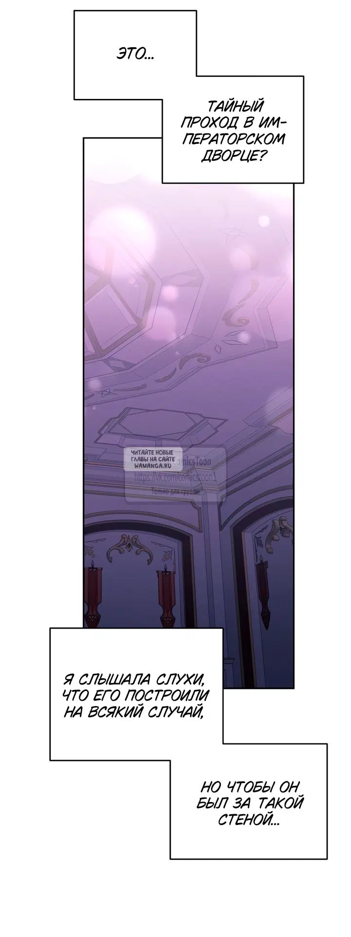 Page 44.000
