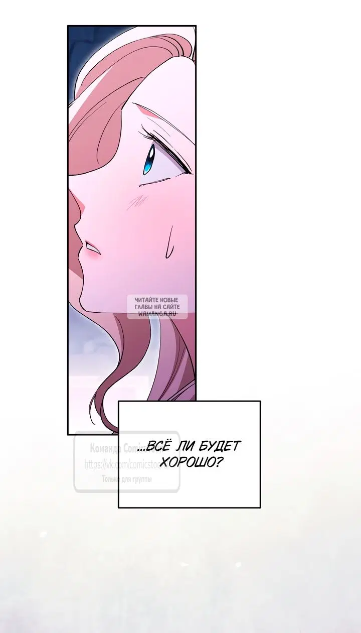 Page 44.000