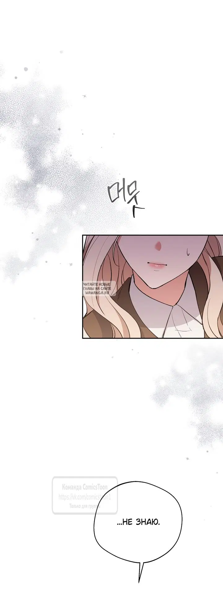 Page 44.000