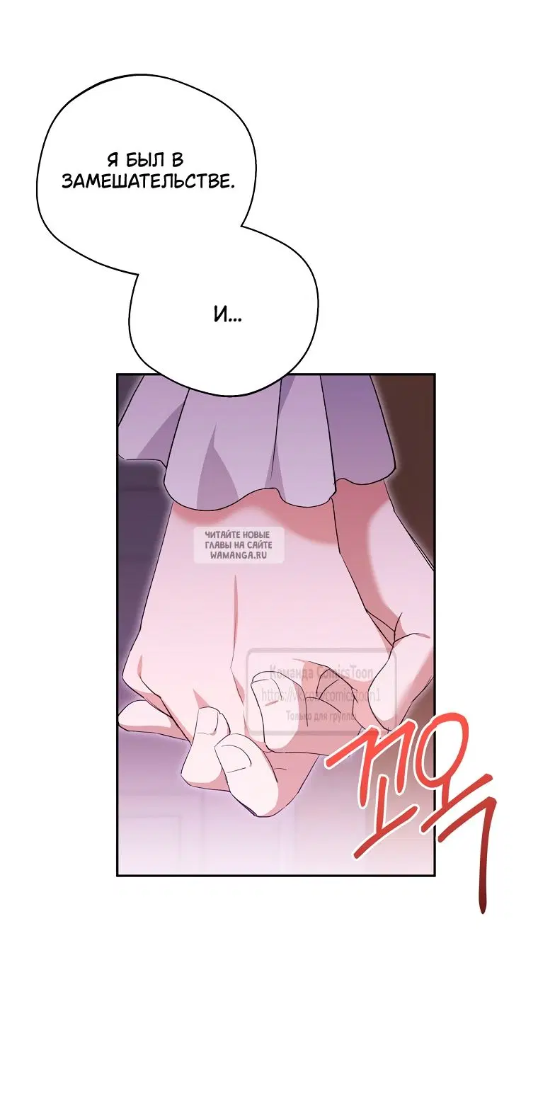 Page 44.000