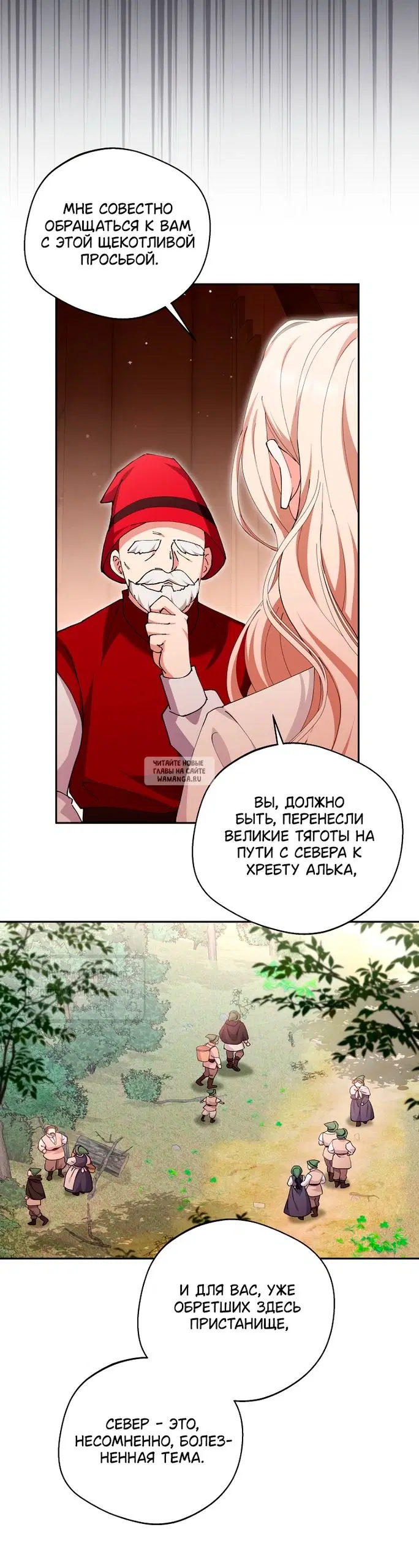 Page 44.000