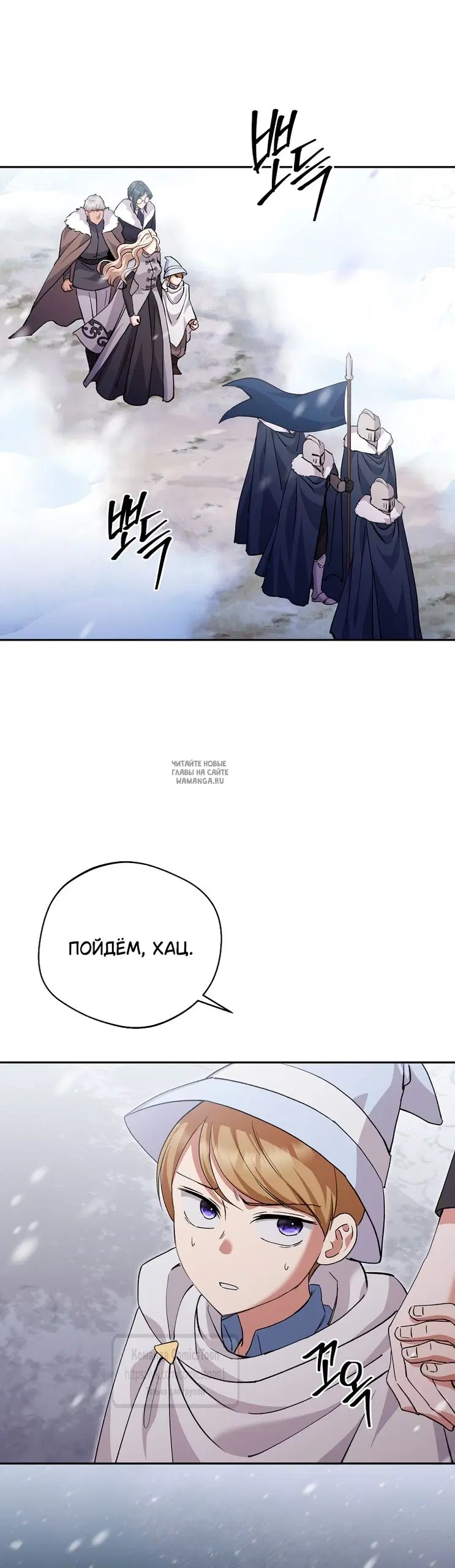 Page 44.000