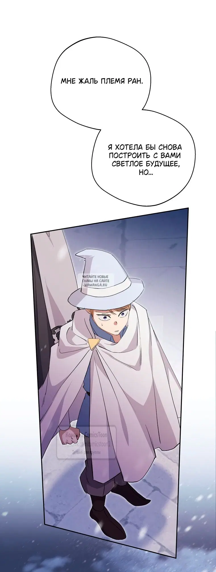 Page 44.000