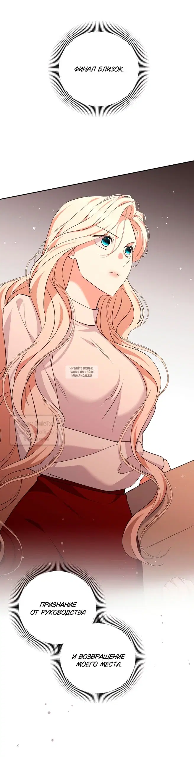 Page 44.000