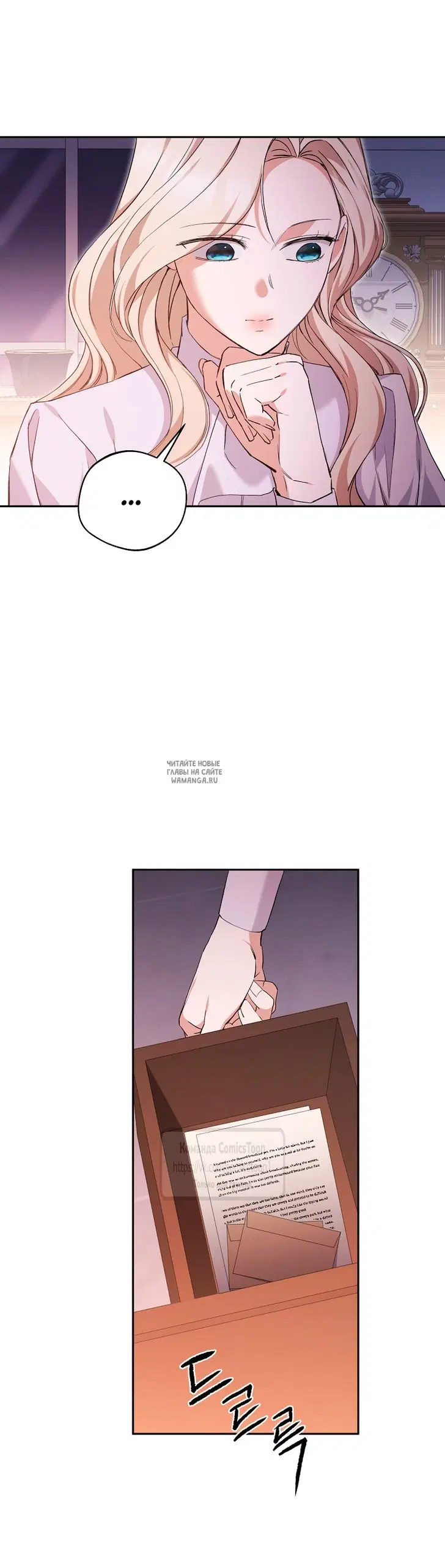 Page 44.000