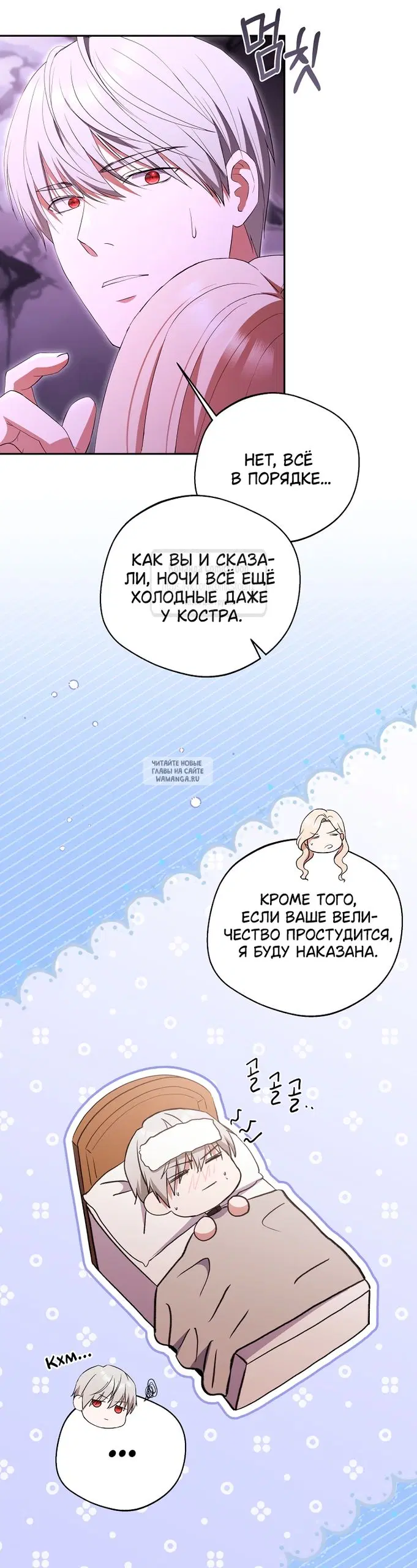 Page 44.000