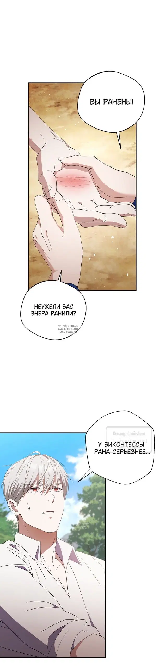 Page 44.000