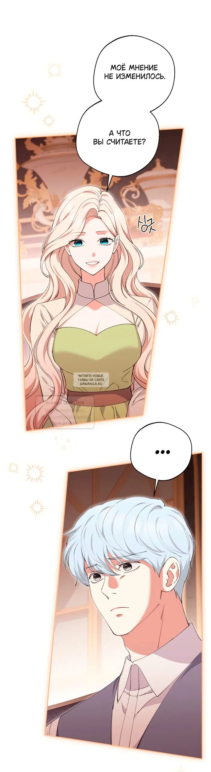 Page 44.000