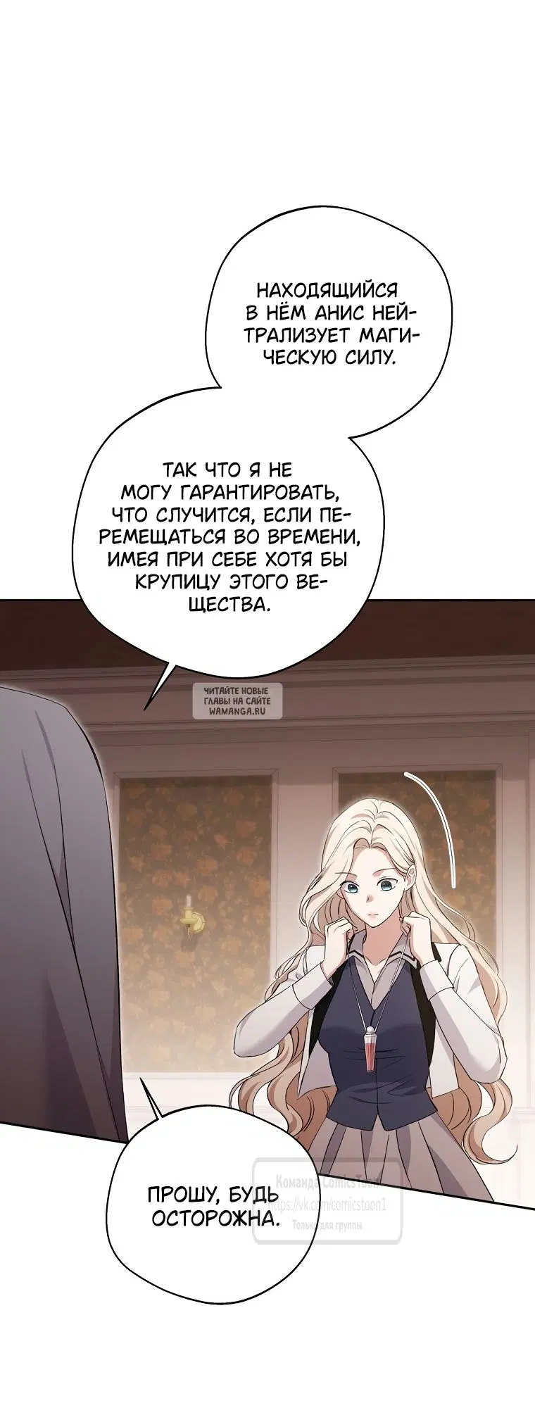 Page 44.000