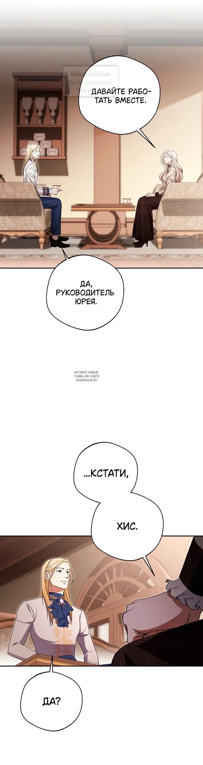 Page 45.000
