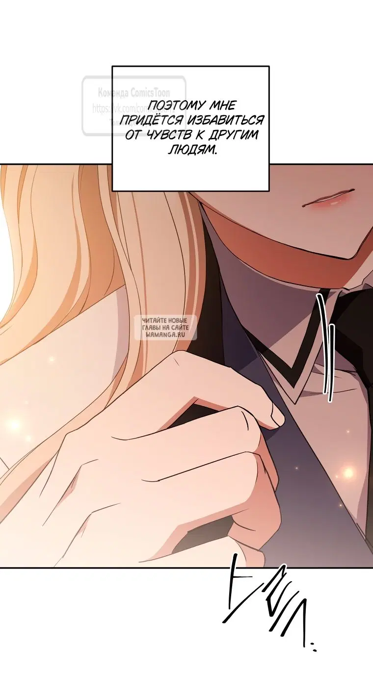 Page 45.000