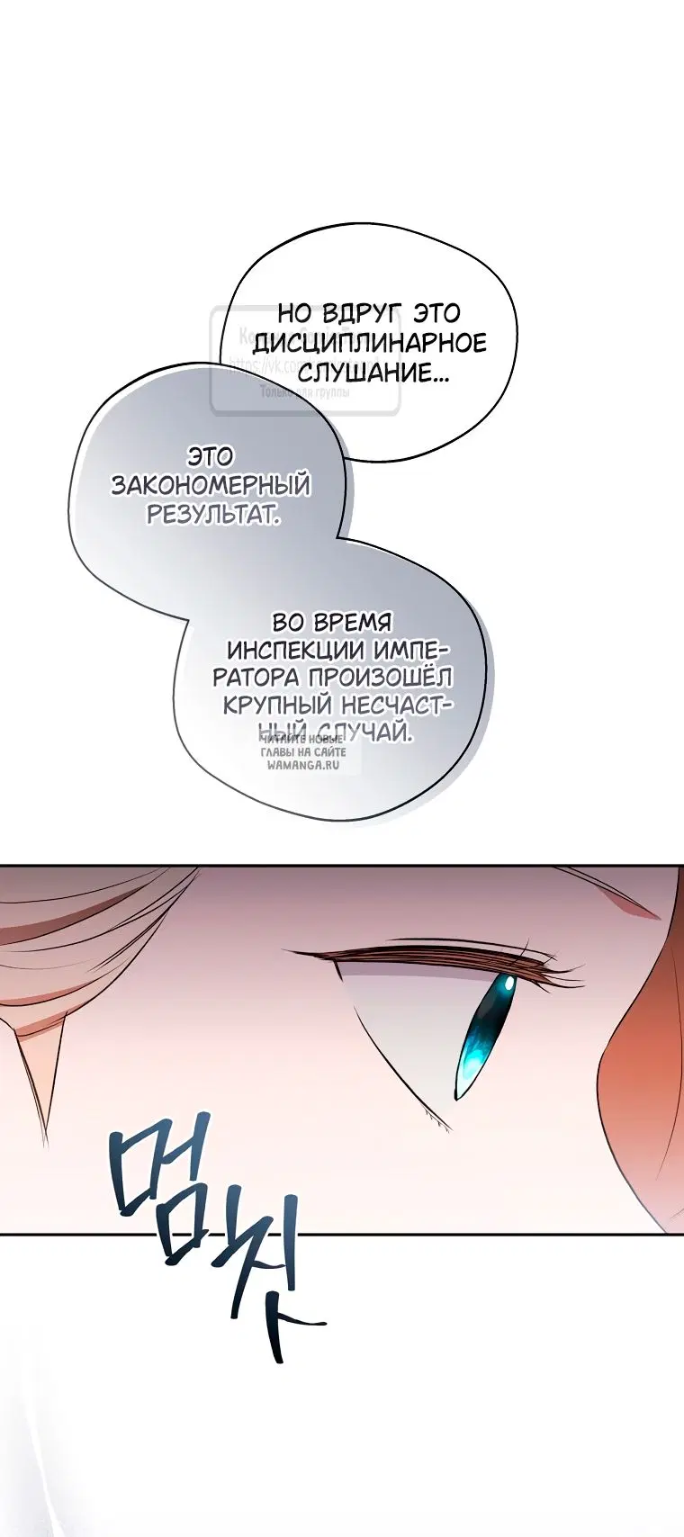 Page 45.000