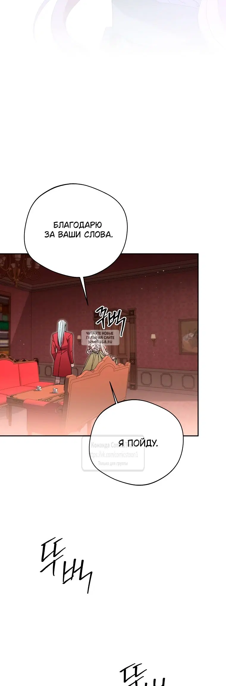Page 45.000
