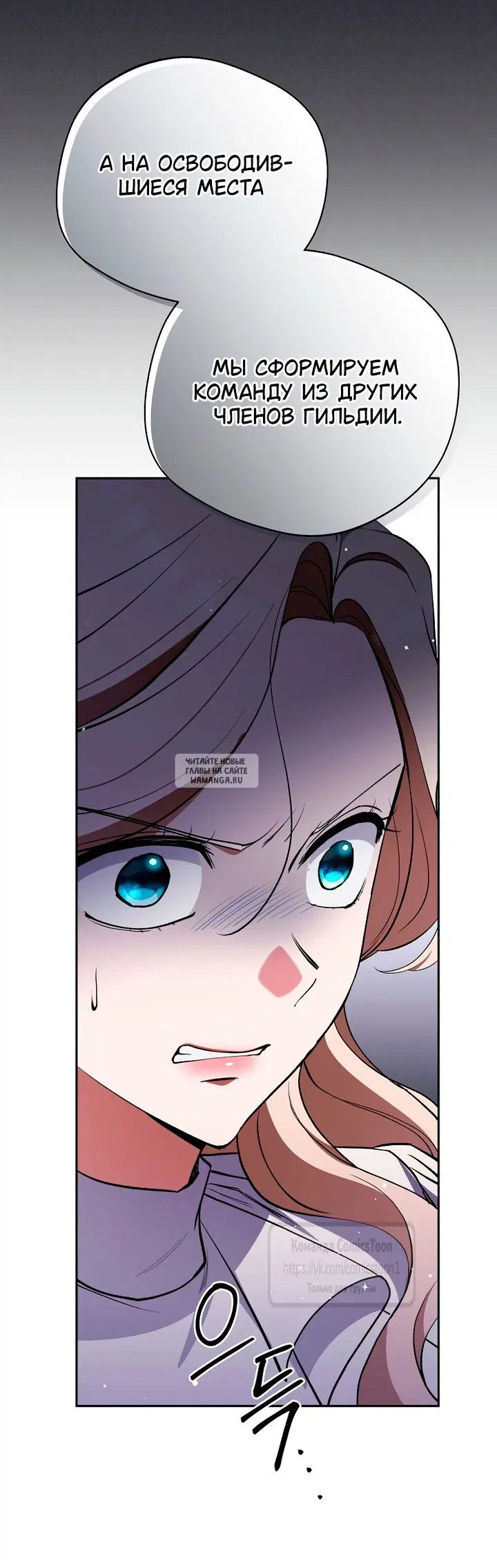 Page 45.000