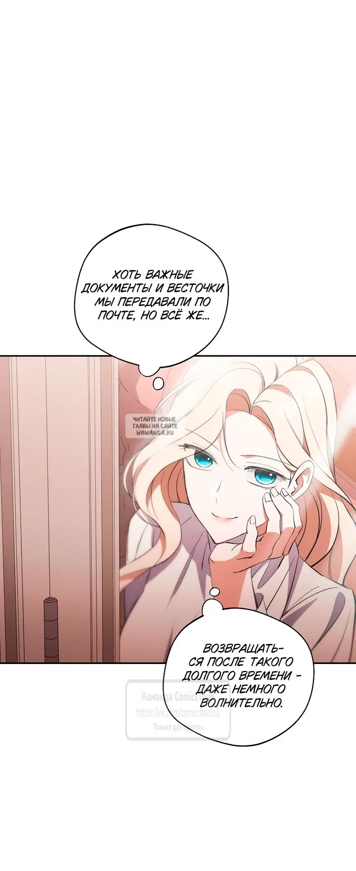 Page 45.000