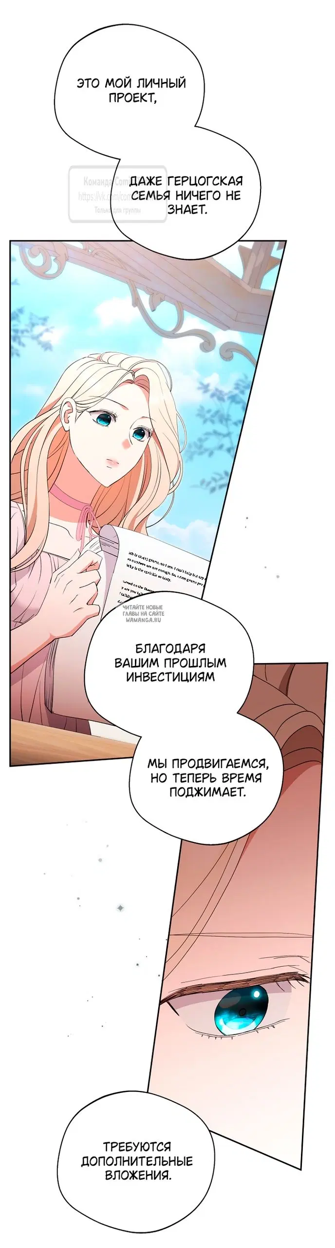 Page 45.000