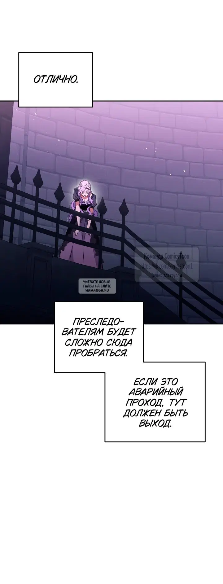 Page 45.000