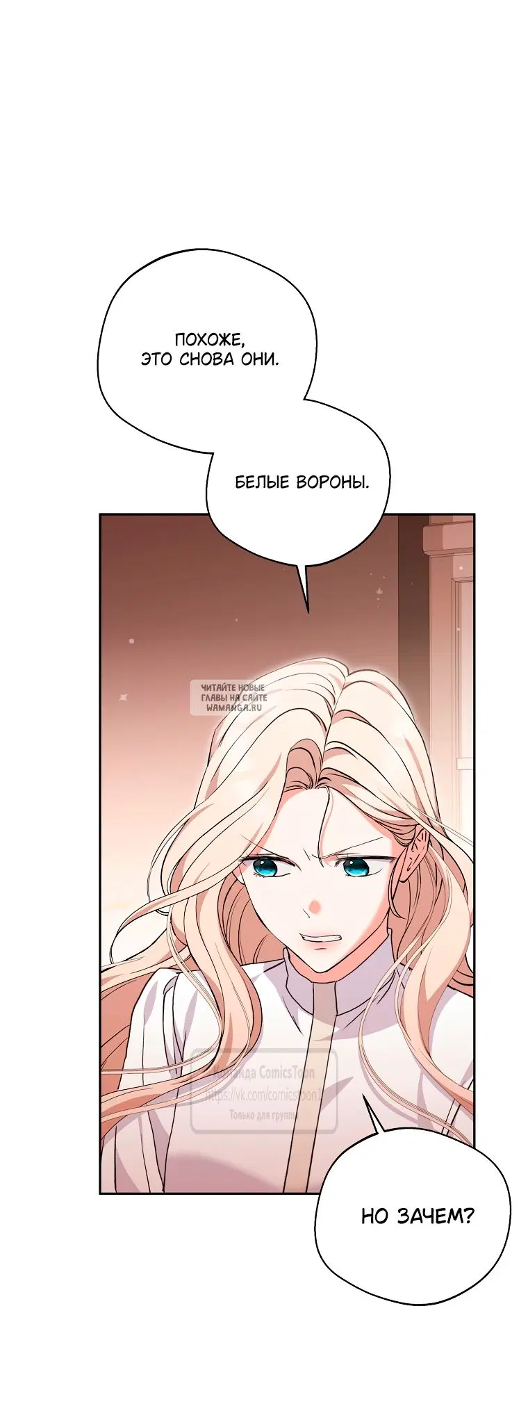 Page 45.000
