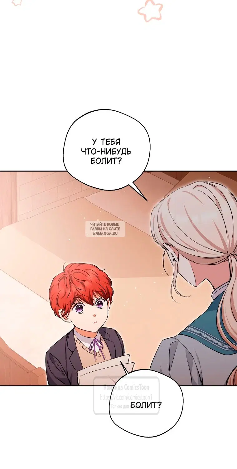 Page 45.000