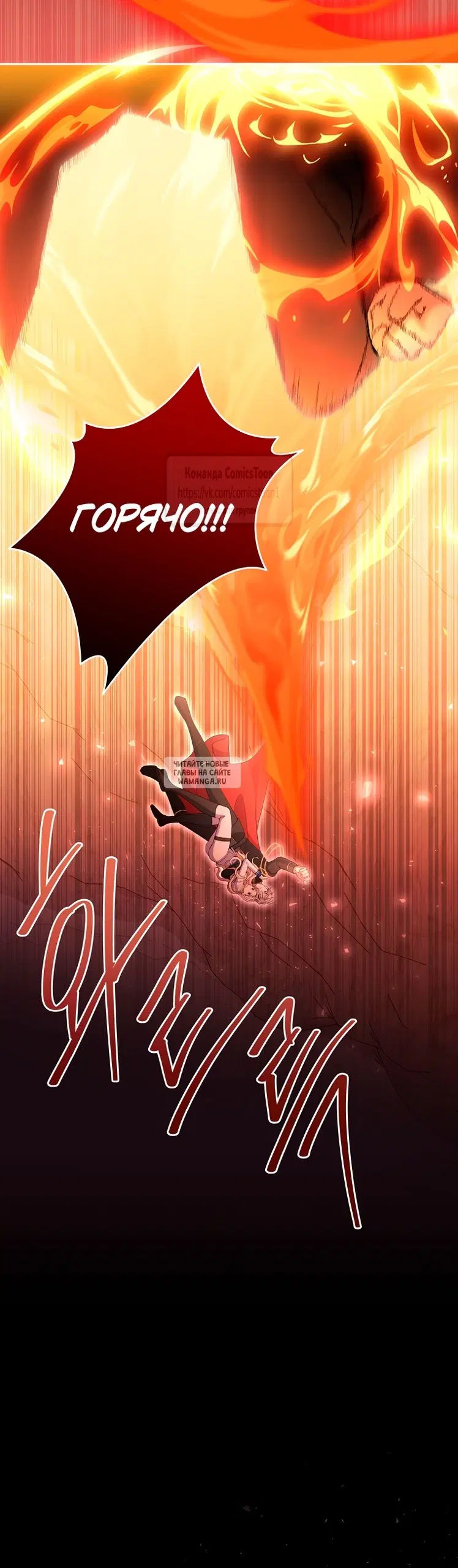 Page 45.000
